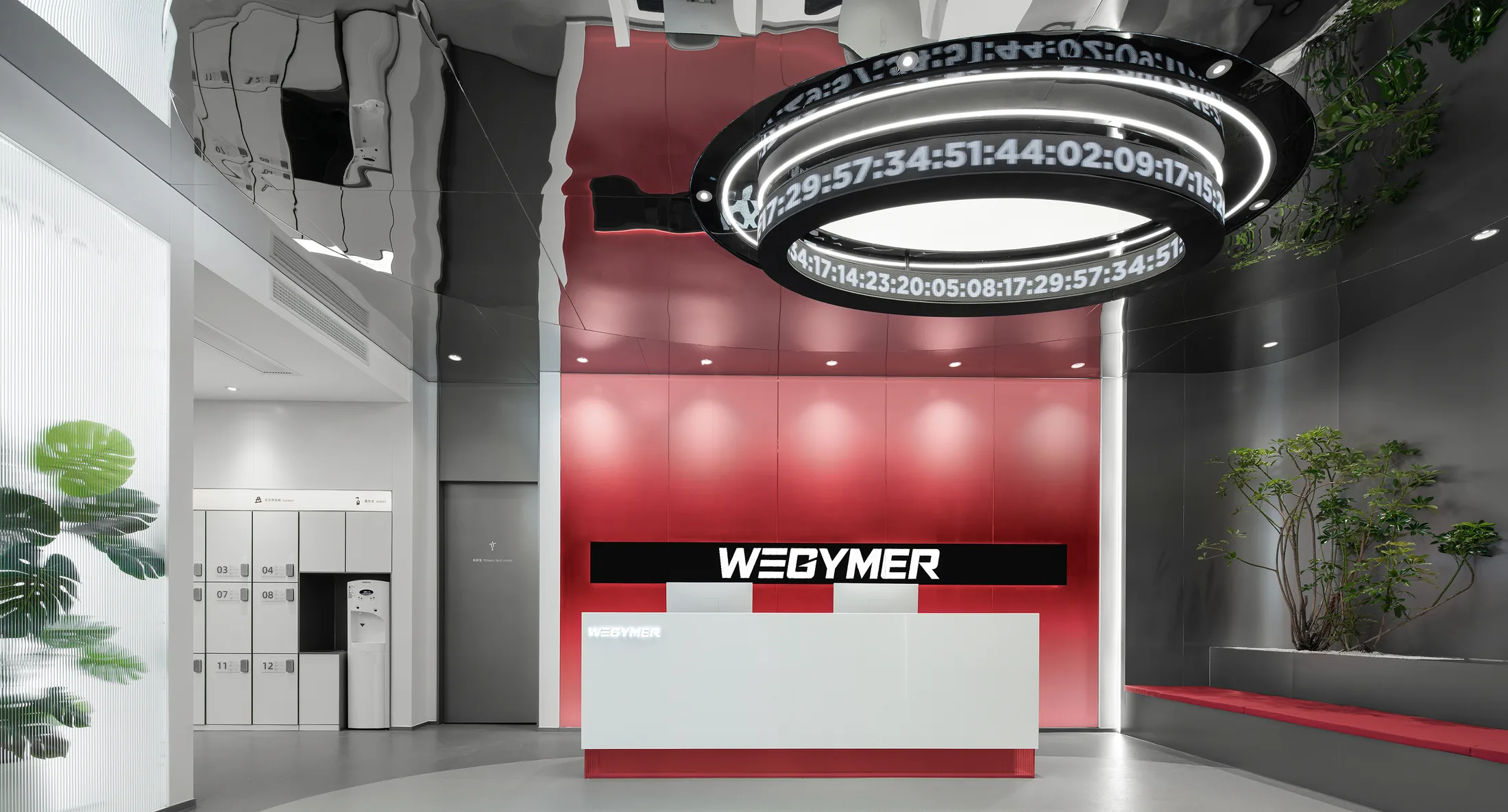 城市舞台 WEGYMER空间细节 4