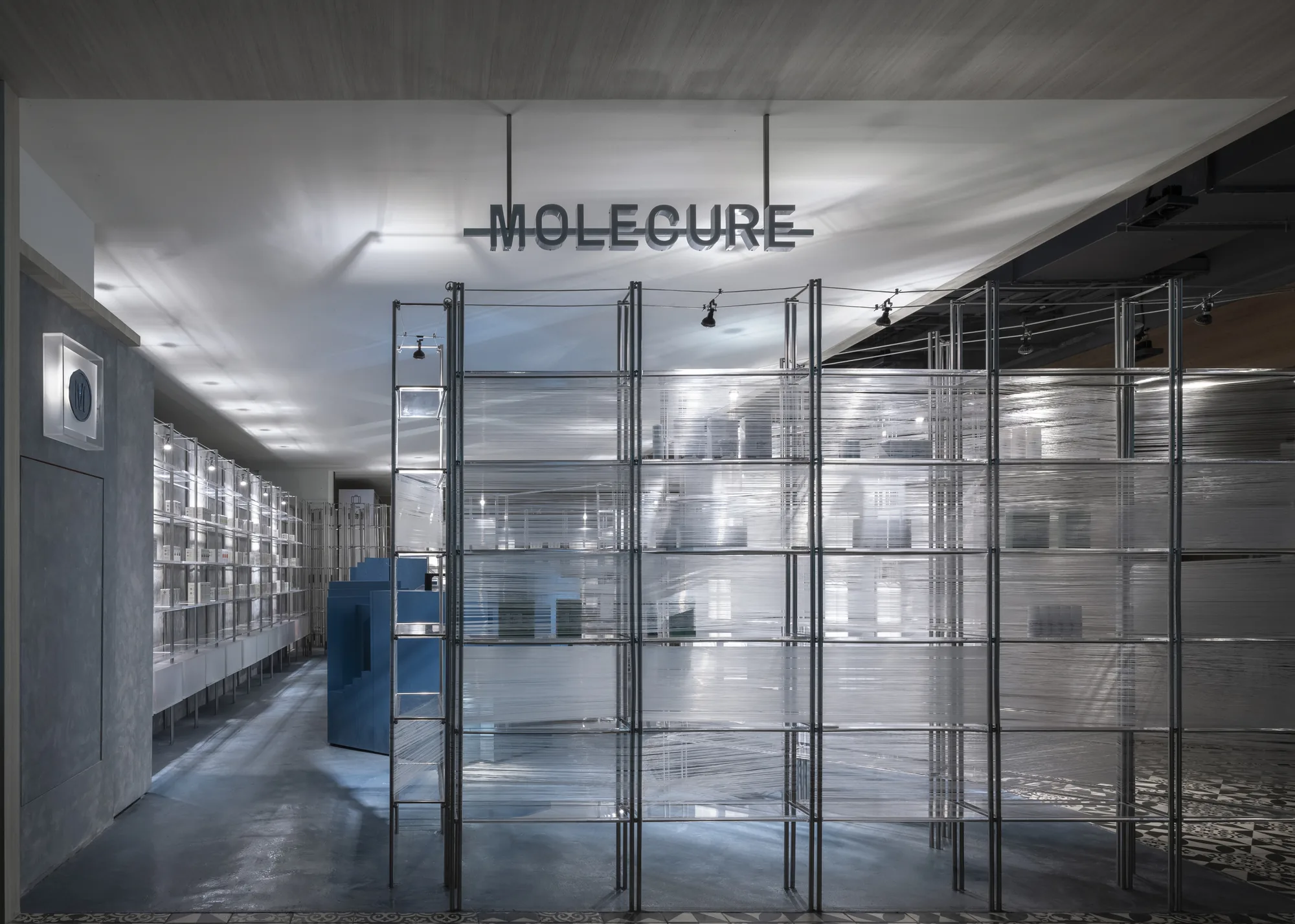 Molecure 概念药房项目空间